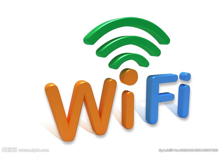 wifi样式图片