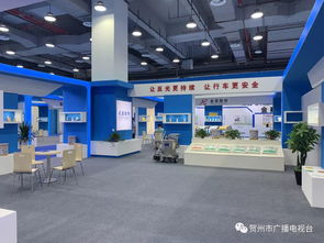 来了 第三届中国 贺州 石材 碳酸钙展览会 内附vr全景