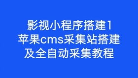 新手如何建网站 网站建设方法角点科技带你了解一下